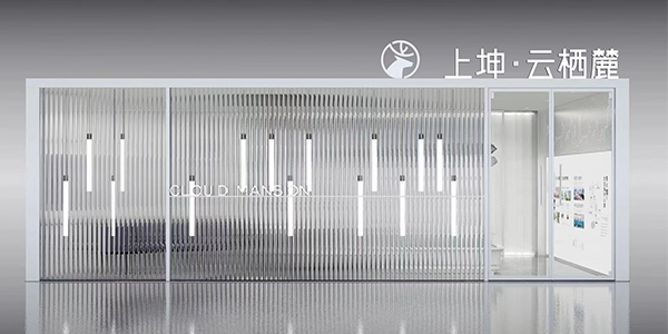 百利歐FS5燃氣燃燒器